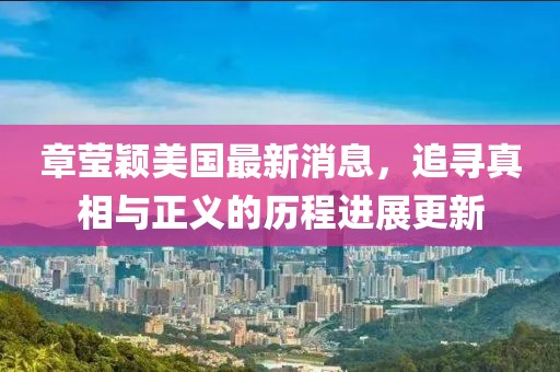 联系我们 第680页