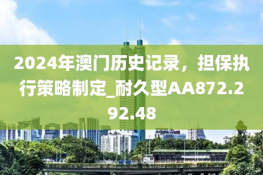 第2647页