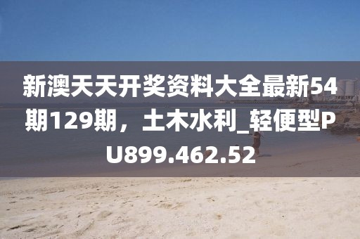 第2645页