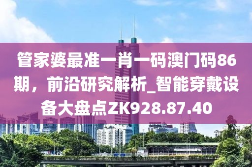 第2641页