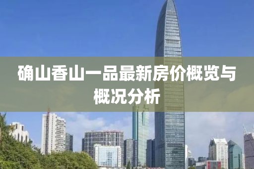 转晴娃娃 第16页