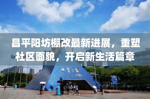 心已空梦已醒 第14页
