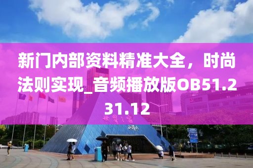 第2624页