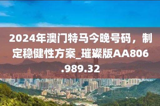 第2623页