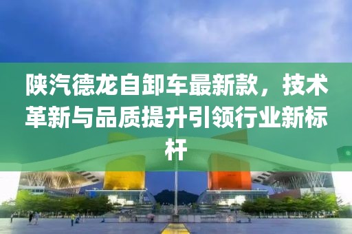 初遇在故事开头 第14页