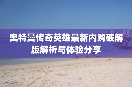 浅笑轻吟梦一曲 第15页