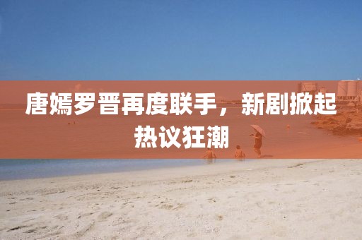 第2735页