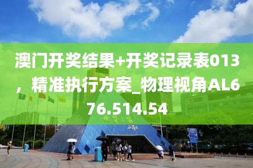 第2611页