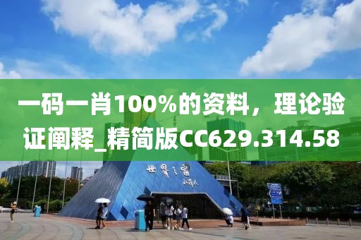 铜仁服装定制 第649页