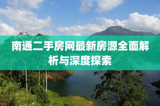 红尘袭香 第13页