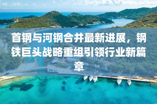 铜仁服装定制 第647页