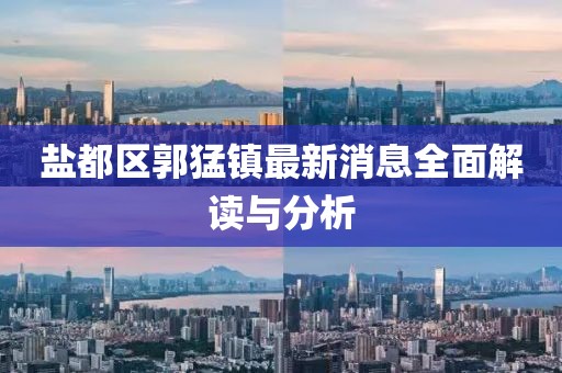 浅若清风 第12页