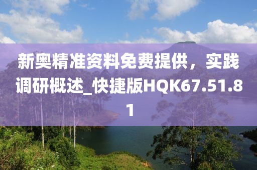 铜仁服装定制 第642页