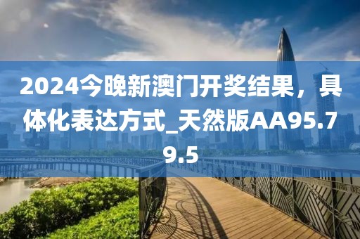 青衫忆笙 第28页