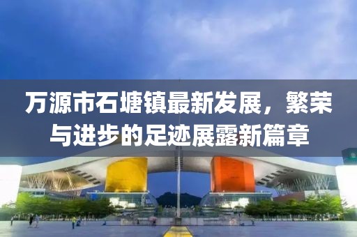 心已空梦已醒 第10页