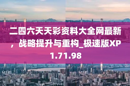 玉环服装定制 第644页