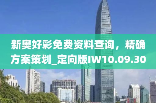 铜仁服装定制 第638页