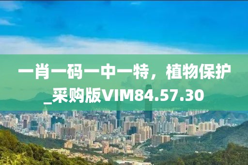 沐年之夏 第26页