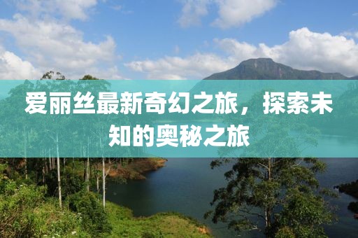 2025年2月 第12页