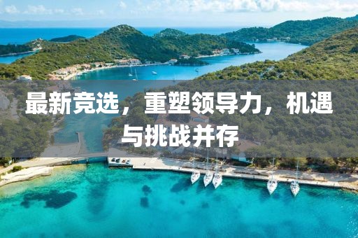 微凉之夏 第7页