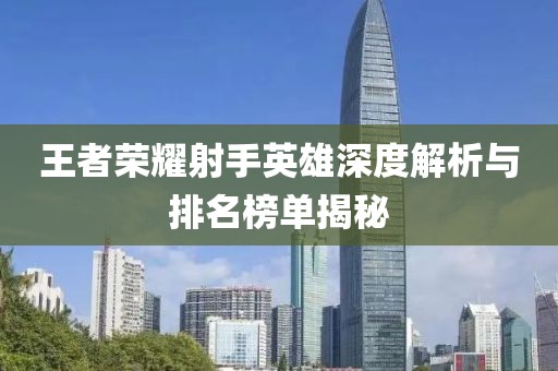 撞进先生怀里 第5页