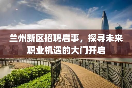 纯属放屁 第5页