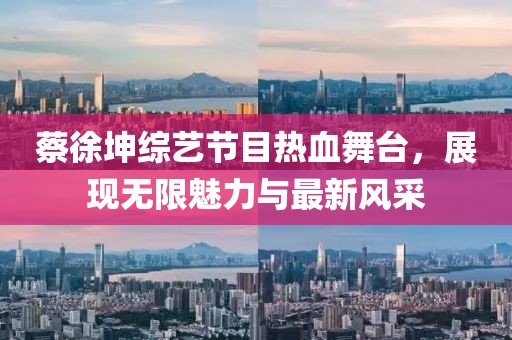 像个少女 第6页