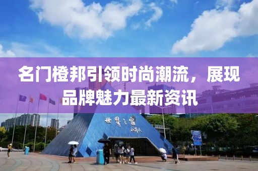 深蓝梦境 第6页