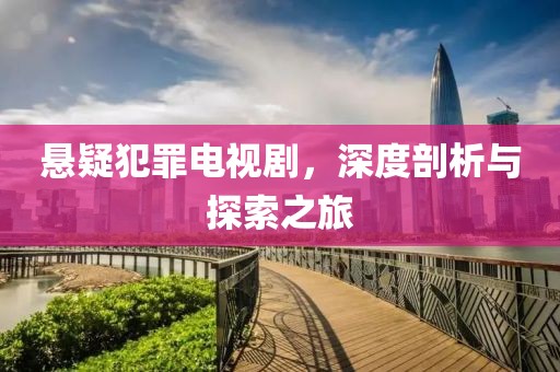 穿着内裤 第4页