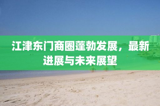 云烟 第24页