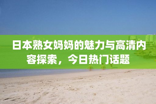 2025年3月 第6页