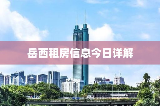 像个少女 第4页