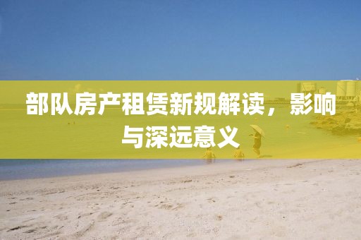 联系我们 第53页