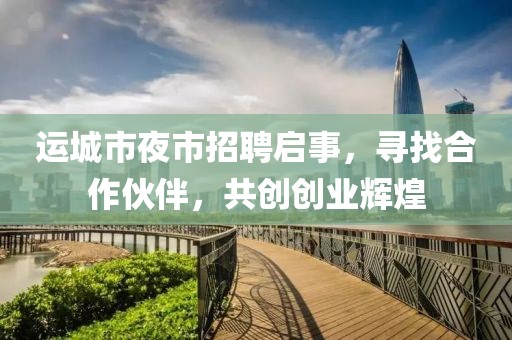 穿着内裤 第3页