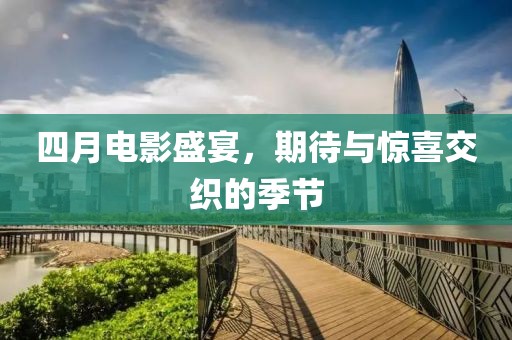 垂耳兔 第2页