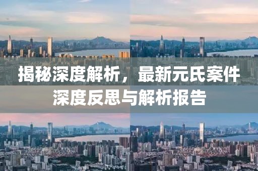 2025年4月25日 第6页