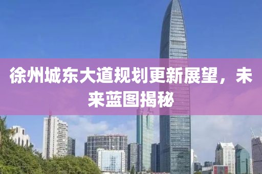 2025年4月26日 第5页