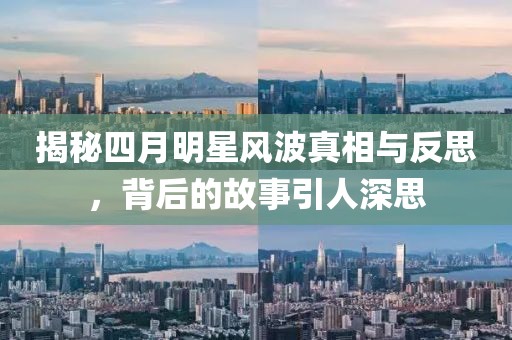 你嫁我娶