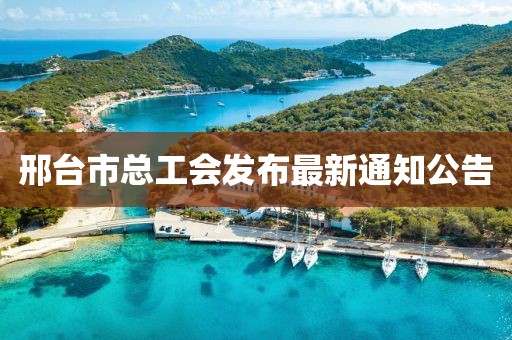 月下无痕 第28页