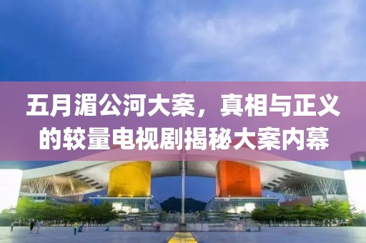 2025年5月19日