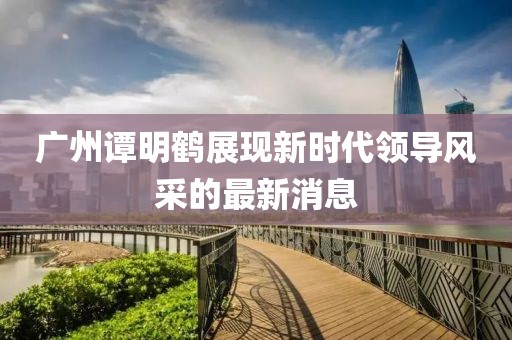 联系我们 第674页