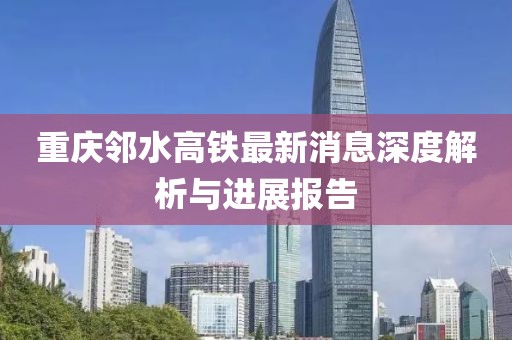 橘虞初梦 第29页
