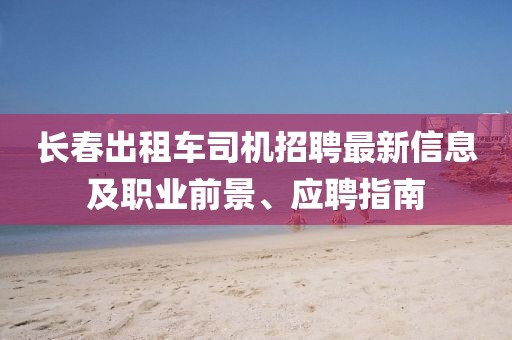 橘柚香 第25页