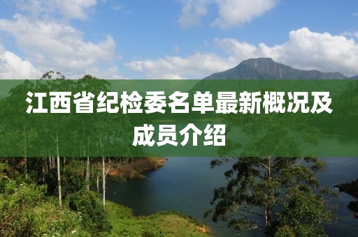 江南烟雨断桥殇 第23页
