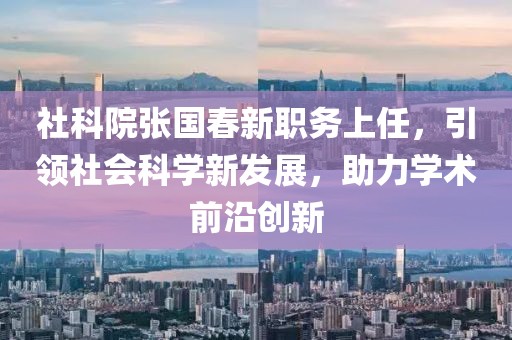 沫离伤花 第20页
