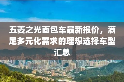 峥嵘岁月爱吐槽 第20页