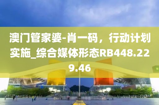 第2689页