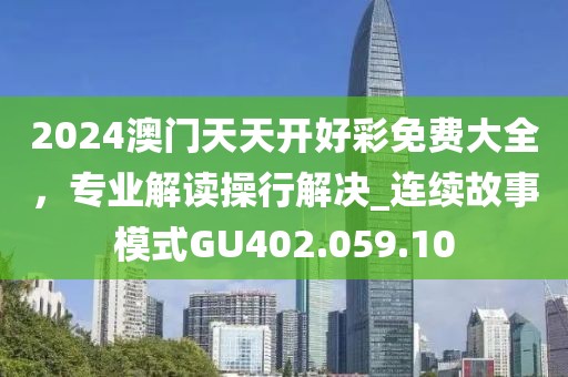 联系我们 第664页