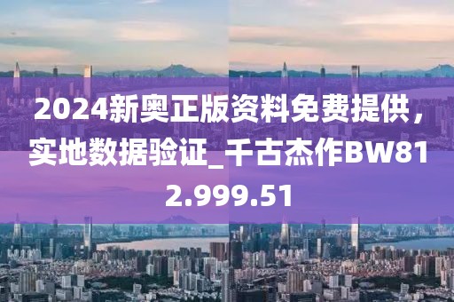 第2659页
