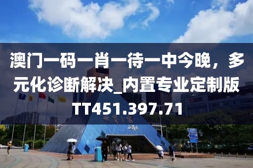 第2657页